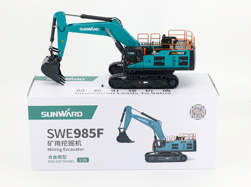 Экскаватор SWE985F, сплав, инженерная модель транспортного средства, имитация, детские игрушки, украшения для автомобилей